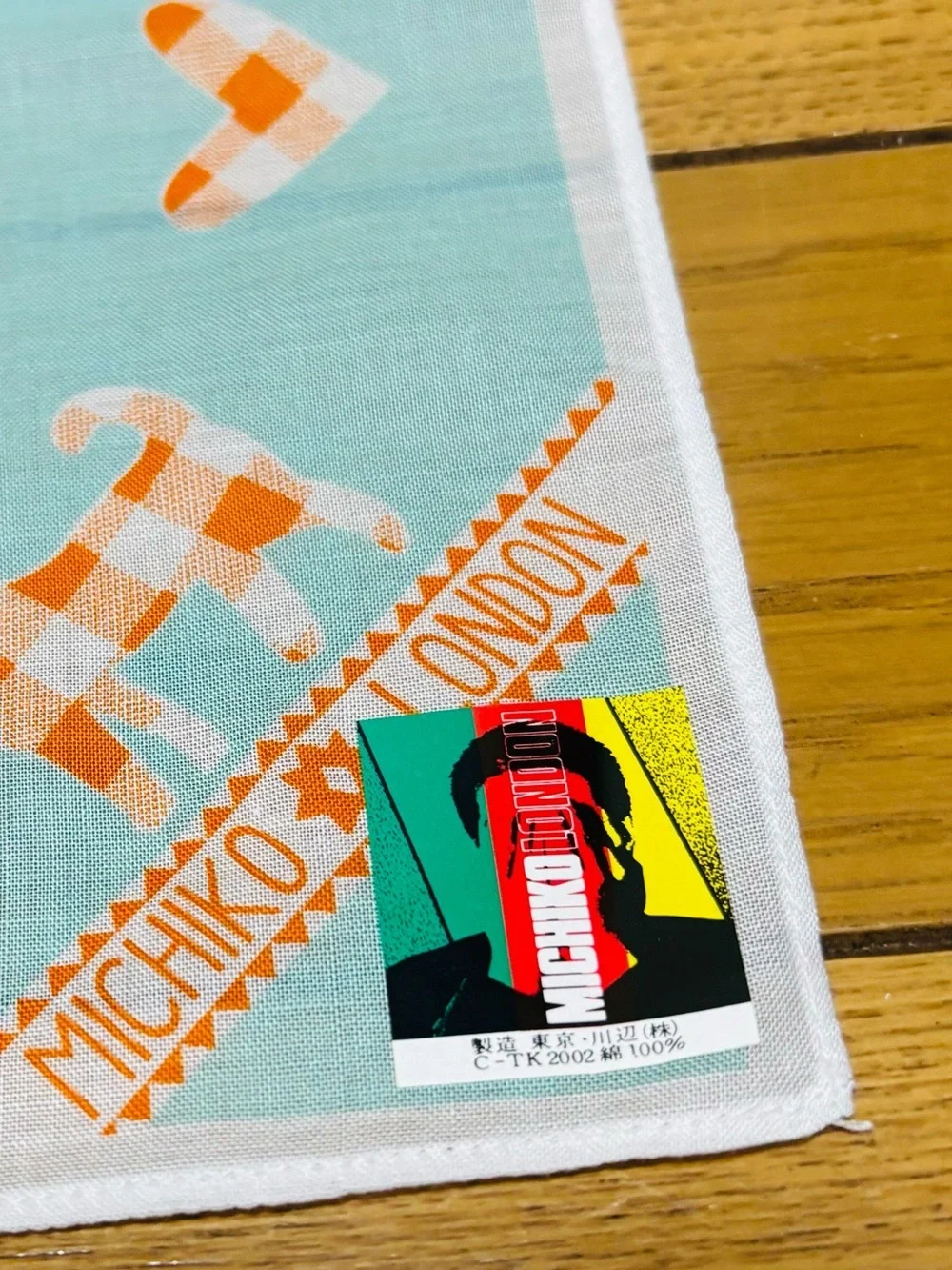 Michiko London Multicolor 100% Cotton Handkerchief/Bandana/Scarf size 45cm 18”